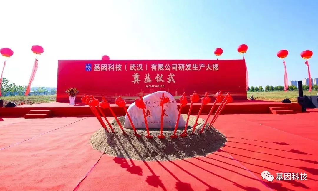 江南·(中国区)体育官方网站-JN SPORTS1.jpg