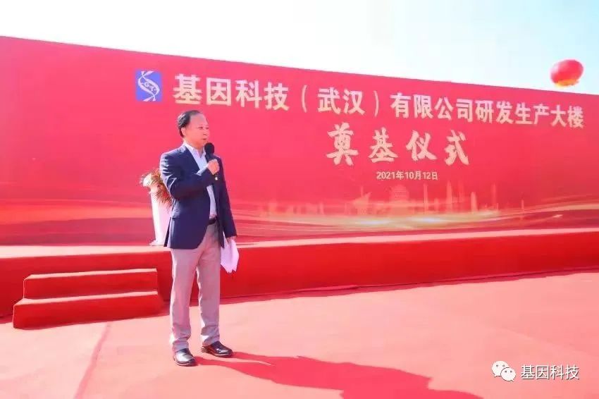 江南·(中国区)体育官方网站-JN SPORTS8.jpg