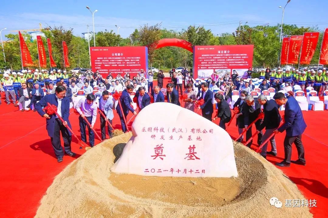 江南·(中国区)体育官方网站-JN SPORTS9.jpg