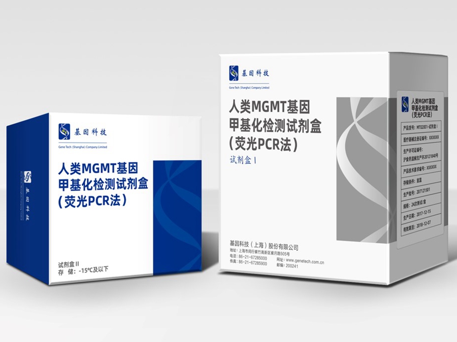江南·(中国区)体育官方网站-JN SPORTS特别推荐